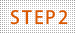 STEP2