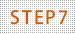 STEP7